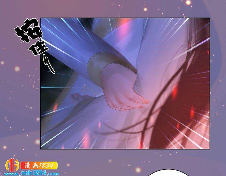 第77话 洞房(1/2)-第80话