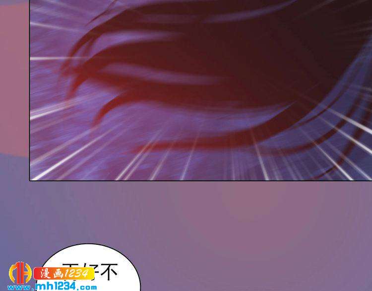 第77话 洞房(1/2)-第80话