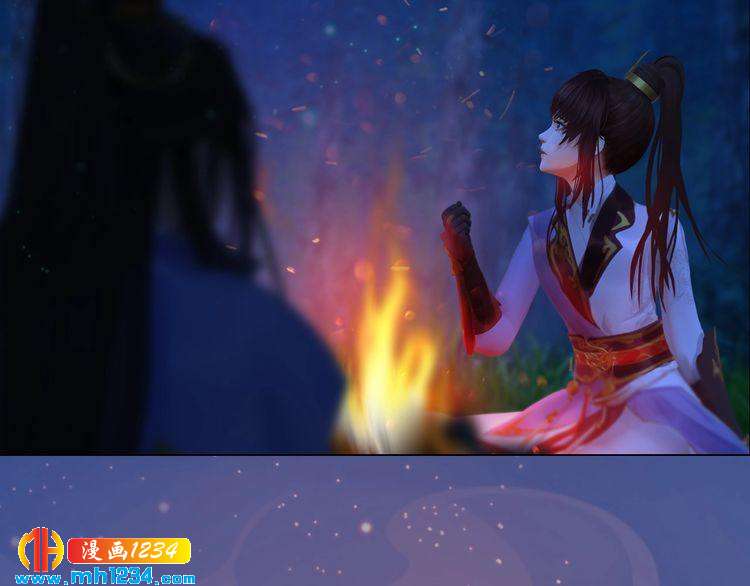 第79话 准备婚礼(1/2)-第82话