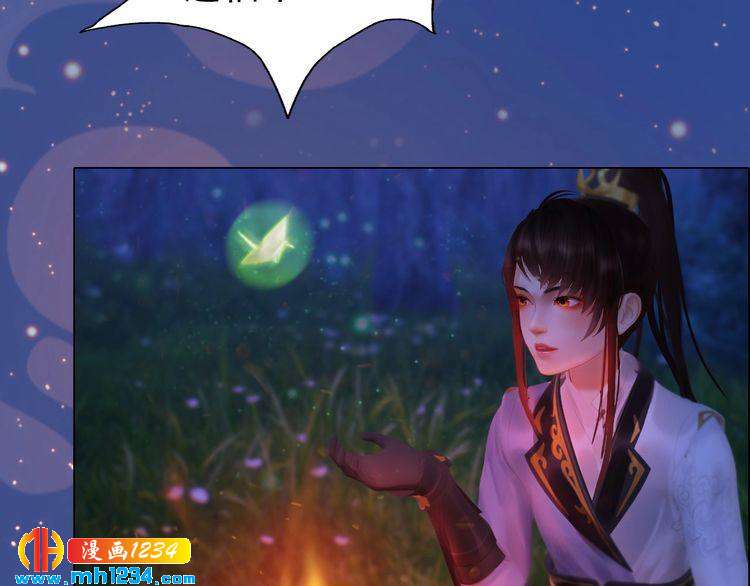 第79话 准备婚礼(1/2)-第82话