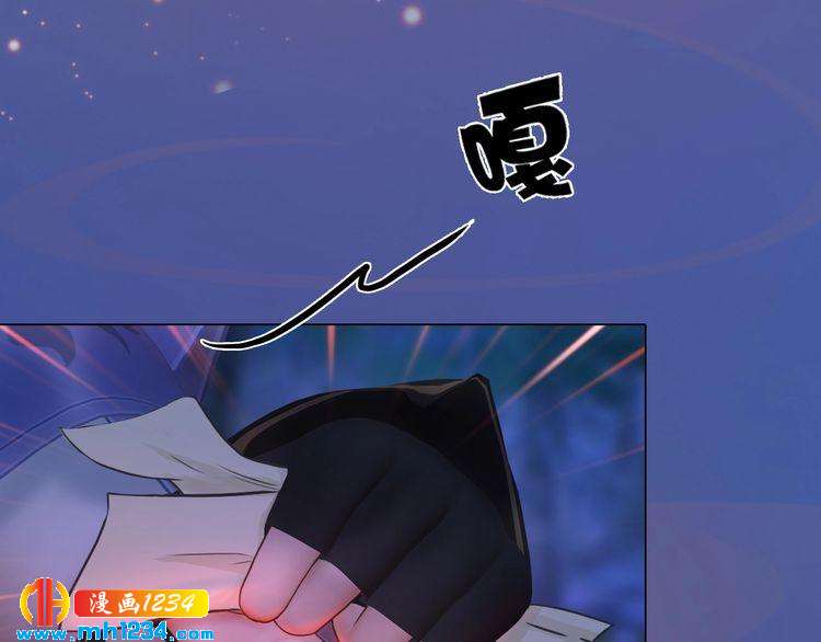 第79话 准备婚礼(1/2)-第82话