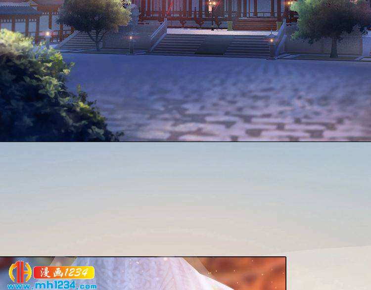 第79话 准备婚礼(1/2)-第82话