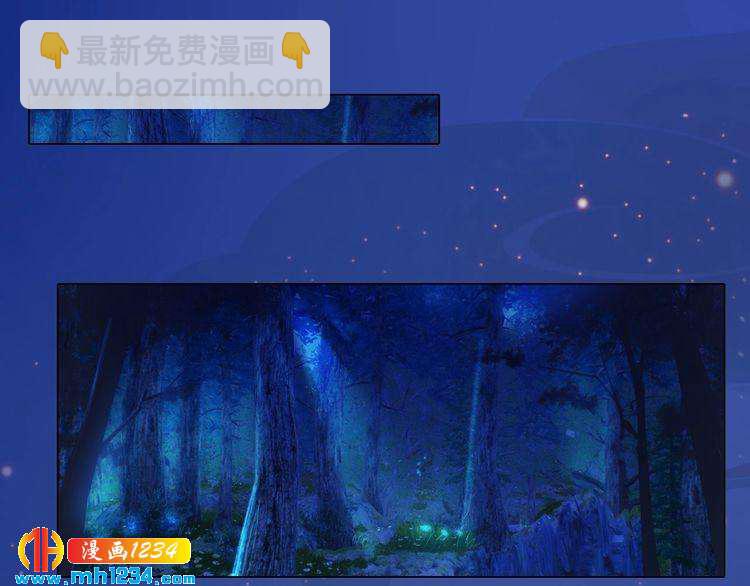 第79话 准备婚礼(1/2)-第82话