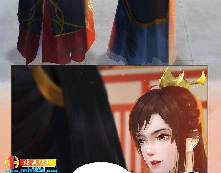 第79话 准备婚礼(1/2)-第82话