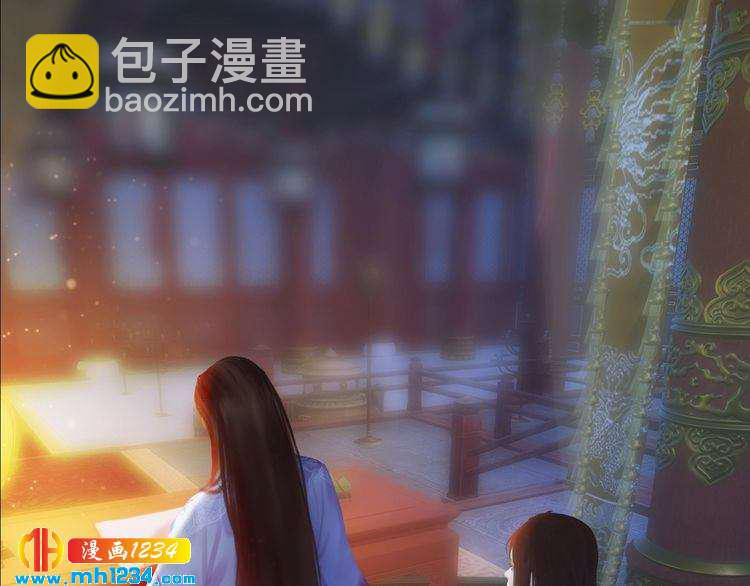 第81话 你竟然画这种图！(1/2)-第84话