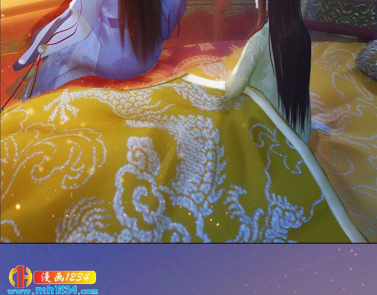 第81话 你竟然画这种图！(1/2)-第84话