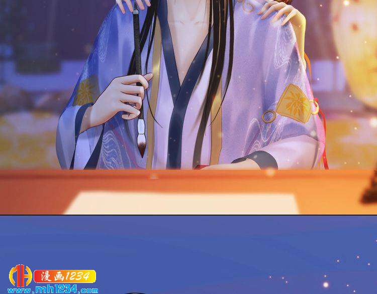 第81话 你竟然画这种图！(1/2)-第84话