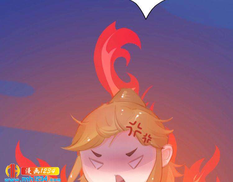 第81话 你竟然画这种图！(1/2)-第84话