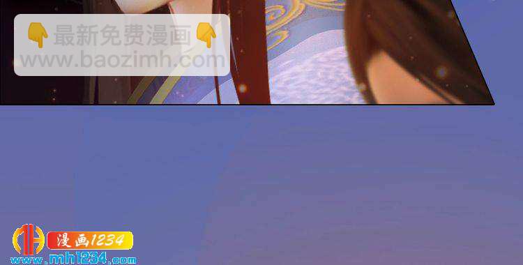 第81话 你竟然画这种图！(1/2)-第84话