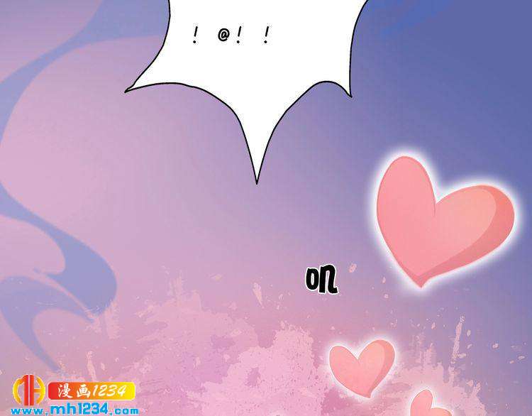 第81话 你竟然画这种图！(1/2)-第84话