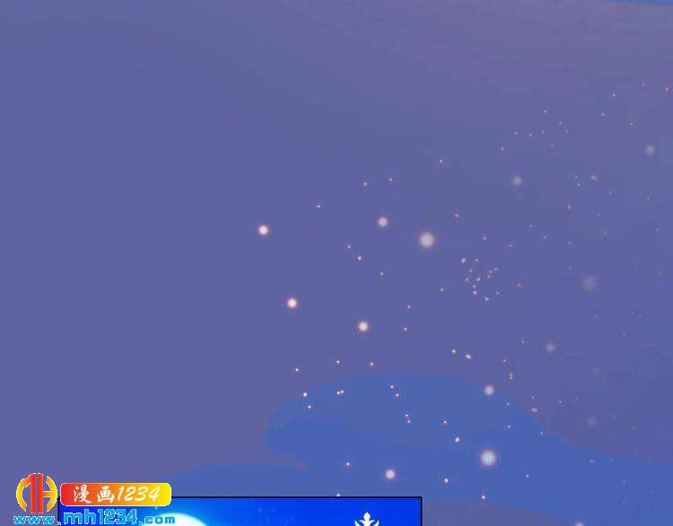 第81话 你竟然画这种图！(1/2)-第84话