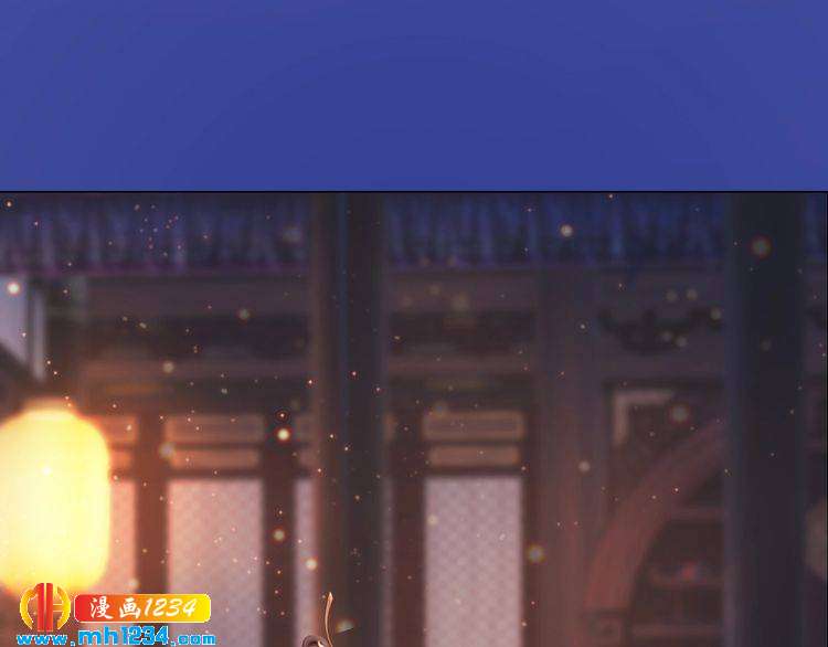 第81话 你竟然画这种图！(1/2)-第84话