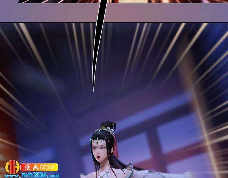 第81话 你竟然画这种图！(1/2)-第84话