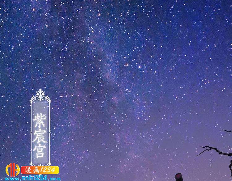 第81话 你竟然画这种图！(1/2)-第84话