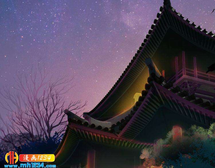 第81话 你竟然画这种图！(1/2)-第84话