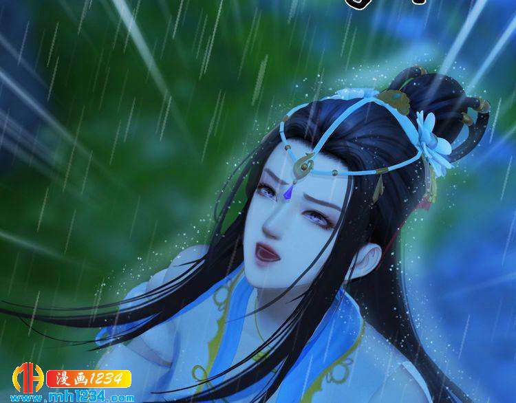 第83话 放下仇恨放过自己(1/3)-第86话