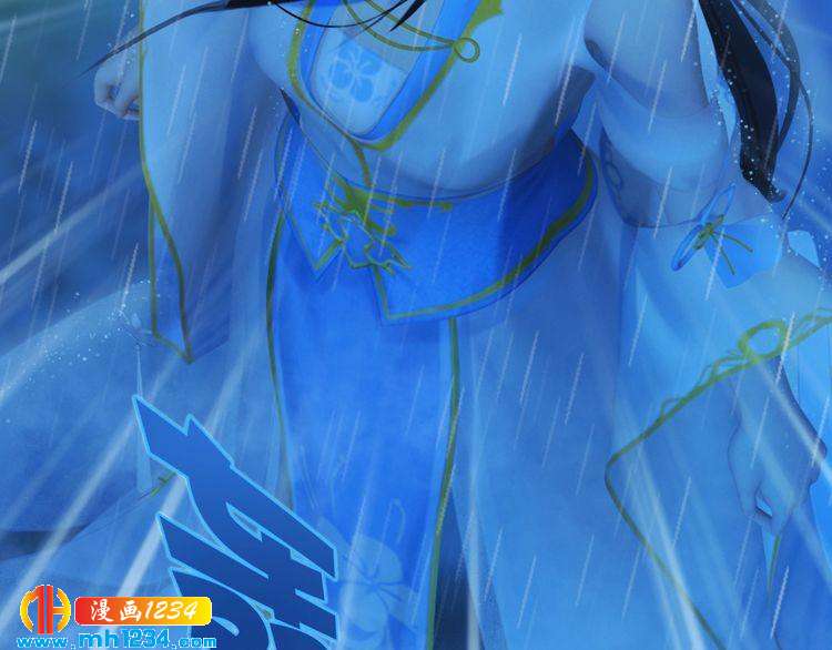 第83话 放下仇恨放过自己(1/3)-第86话