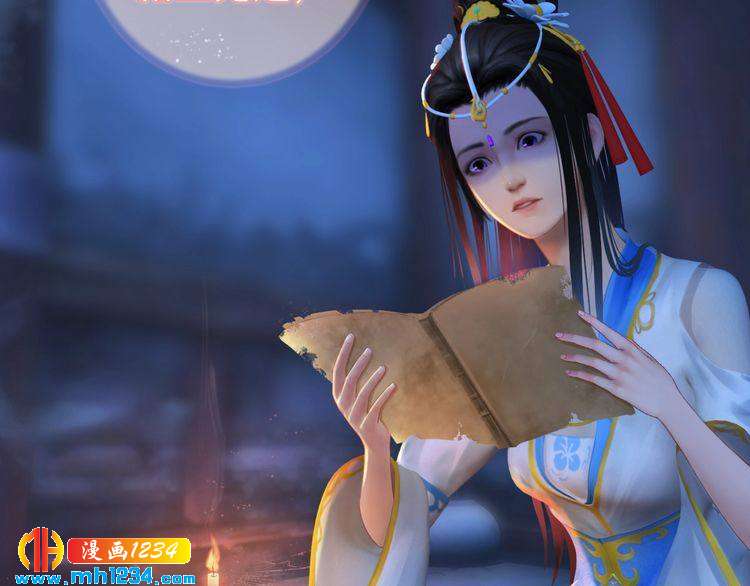 第83话 放下仇恨放过自己(1/3)-第86话