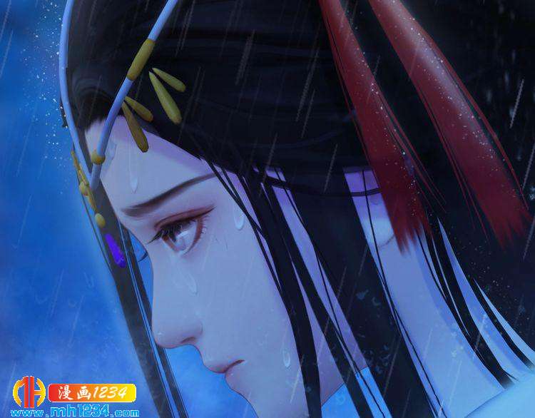 第83话 放下仇恨放过自己(1/3)-第86话