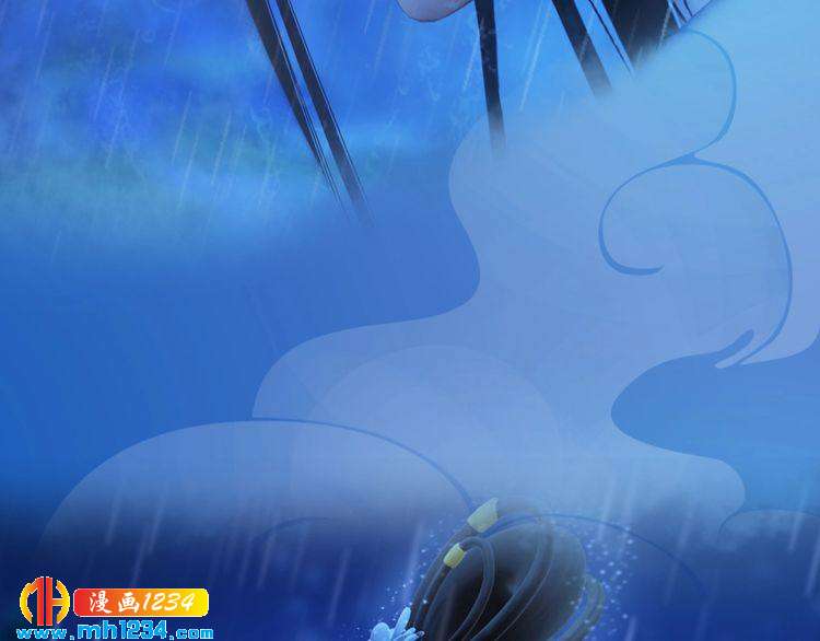 第83话 放下仇恨放过自己(1/3)-第86话