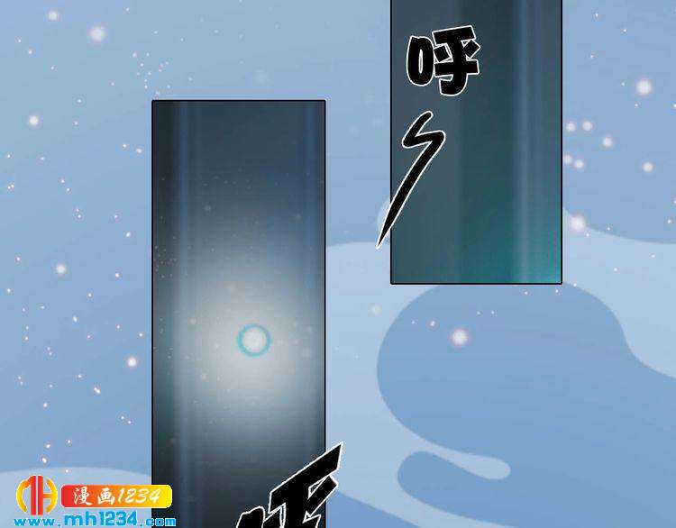 第85话 跨越时空的爱恋(1/2)-第88话