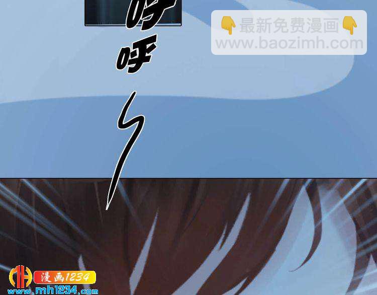 第85话 跨越时空的爱恋(1/2)-第88话