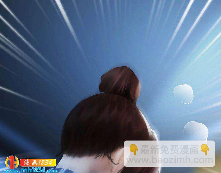 第85话 跨越时空的爱恋(1/2)-第88话