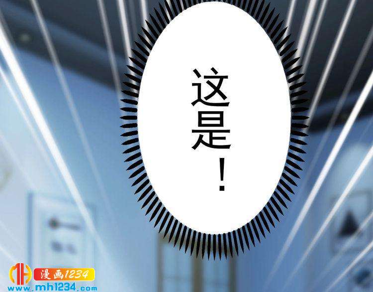 第85话 跨越时空的爱恋(1/2)-第88话