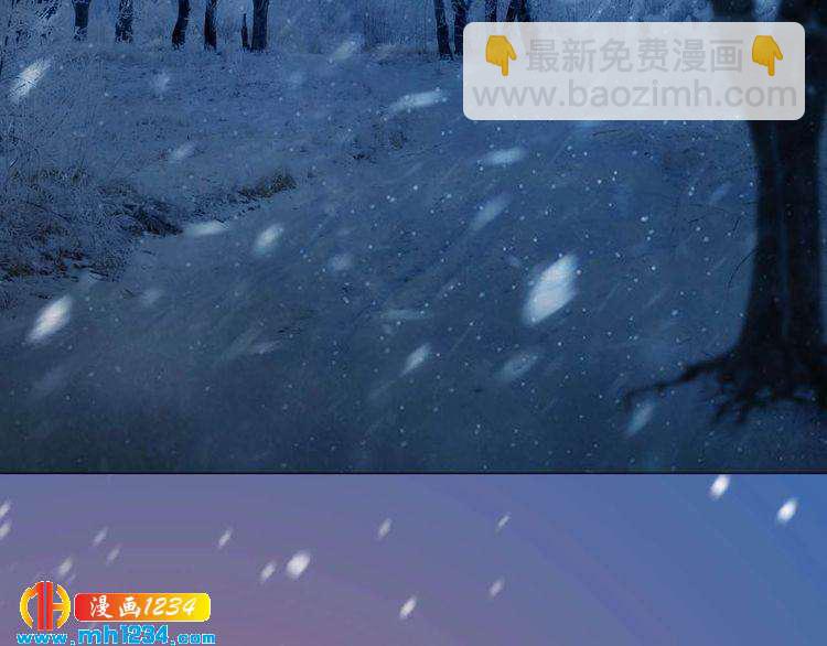 第85话 跨越时空的爱恋(1/2)-第88话