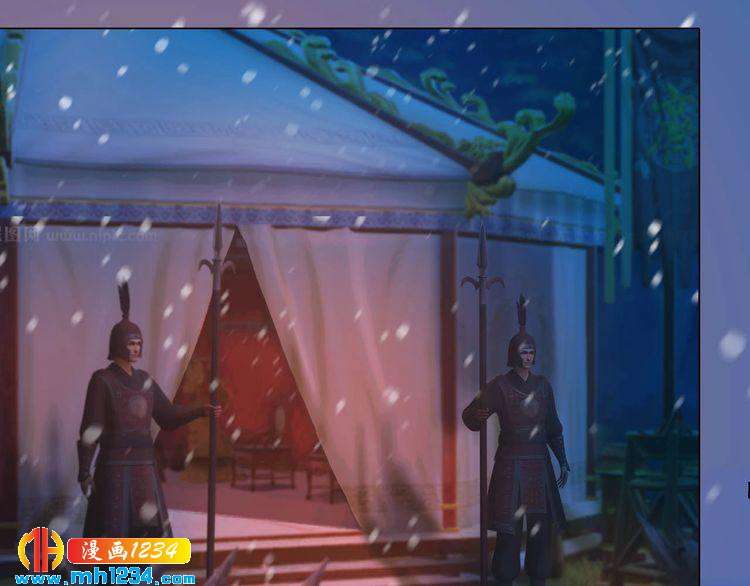 第85话 跨越时空的爱恋(1/2)-第88话