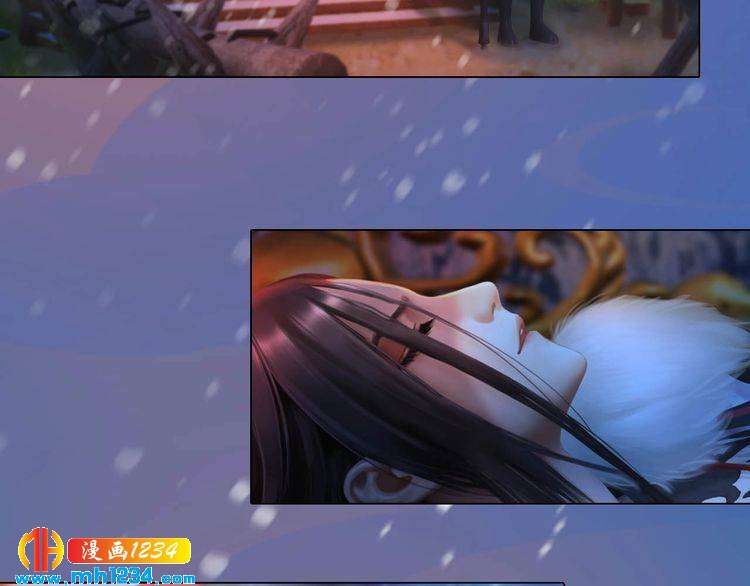 第85话 跨越时空的爱恋(1/2)-第88话