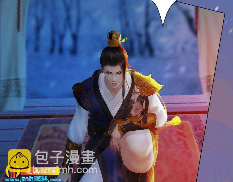 第85话 跨越时空的爱恋(1/2)-第88话