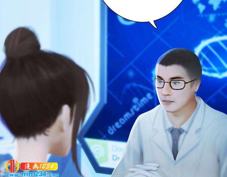 第87话 只为再见你一面(1/2)-第90话