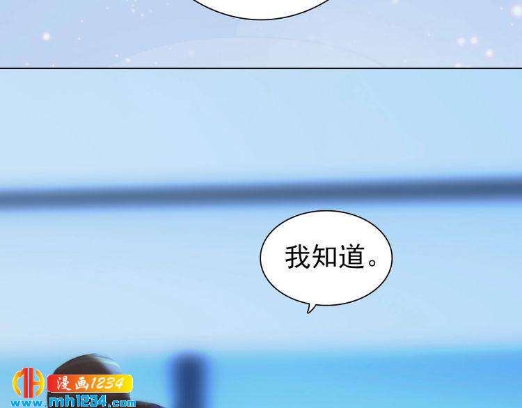 第87话 只为再见你一面(1/2)-第90话