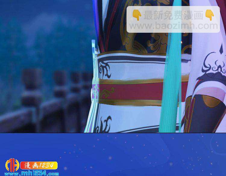 第87话 只为再见你一面(1/2)-第90话