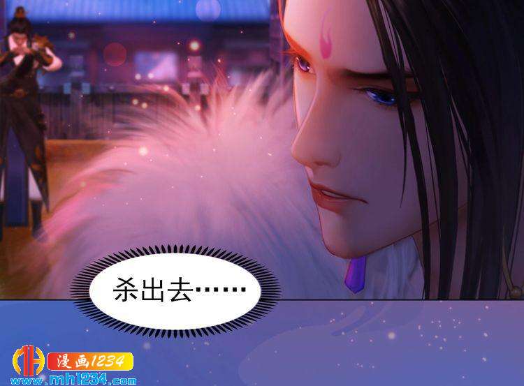 第87话 只为再见你一面(1/2)-第90话