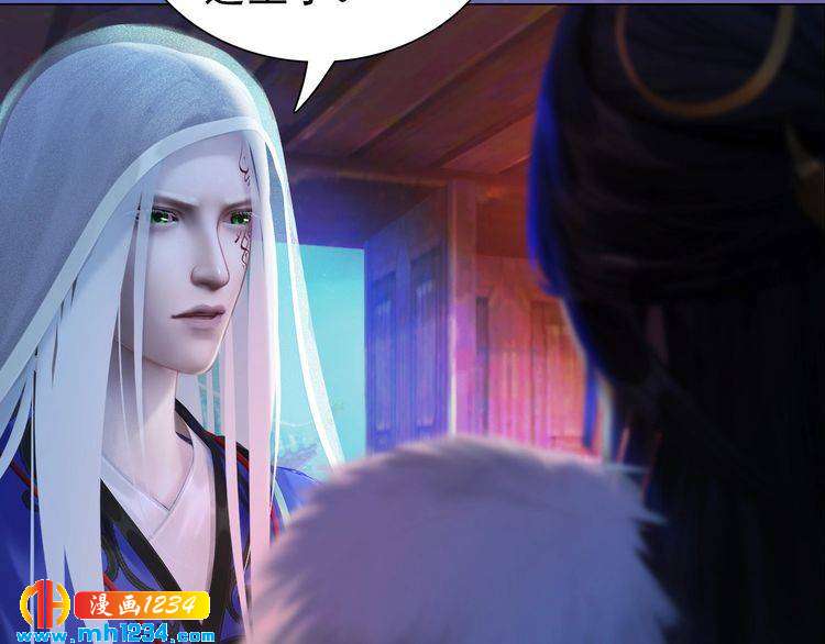 第87话 只为再见你一面(1/2)-第90话