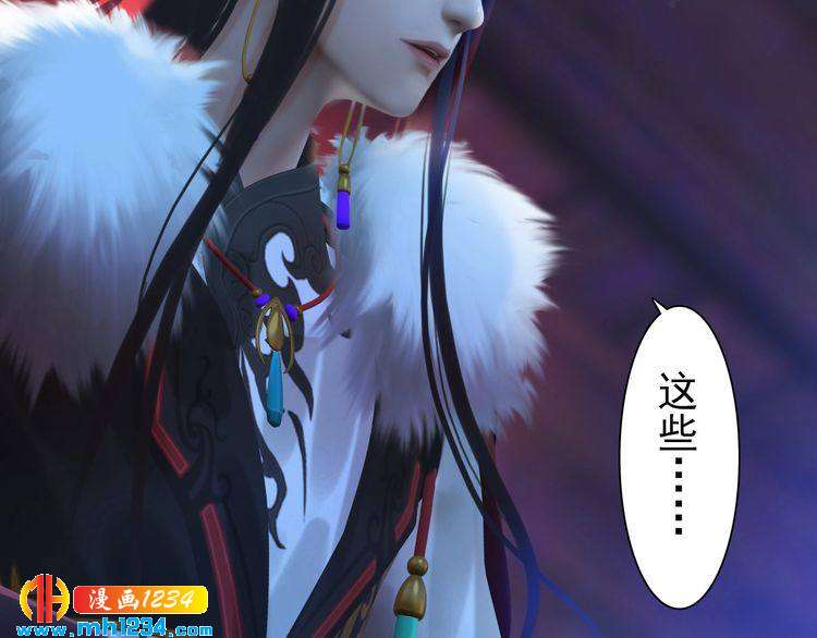 第87话 只为再见你一面(1/2)-第90话