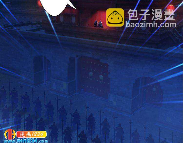 第87话 只为再见你一面(1/2)-第90话