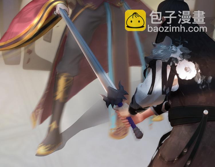 第9话 刀尖上的舞蹈(1/4)-第10话