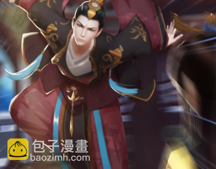 第9话 刀尖上的舞蹈(1/4)-第10话