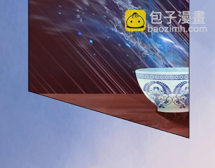 第9话 刀尖上的舞蹈(1/4)-第10话