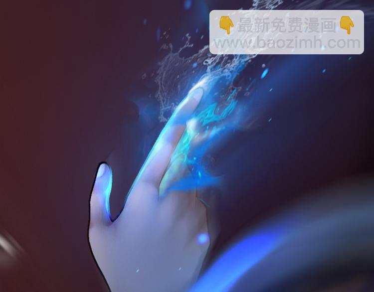 第9话 刀尖上的舞蹈(1/4)-第10话