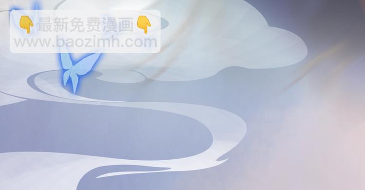 第9话 刀尖上的舞蹈(1/4)-第10话