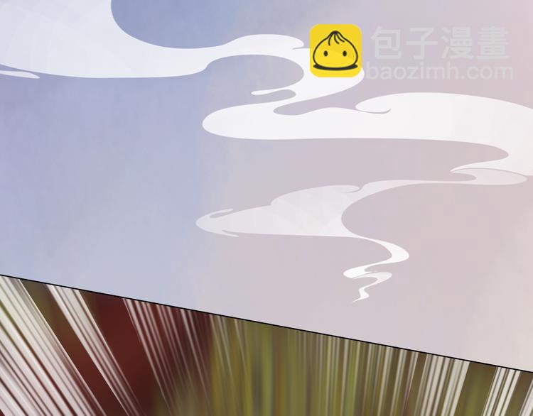 第9话 刀尖上的舞蹈(1/4)-第10话