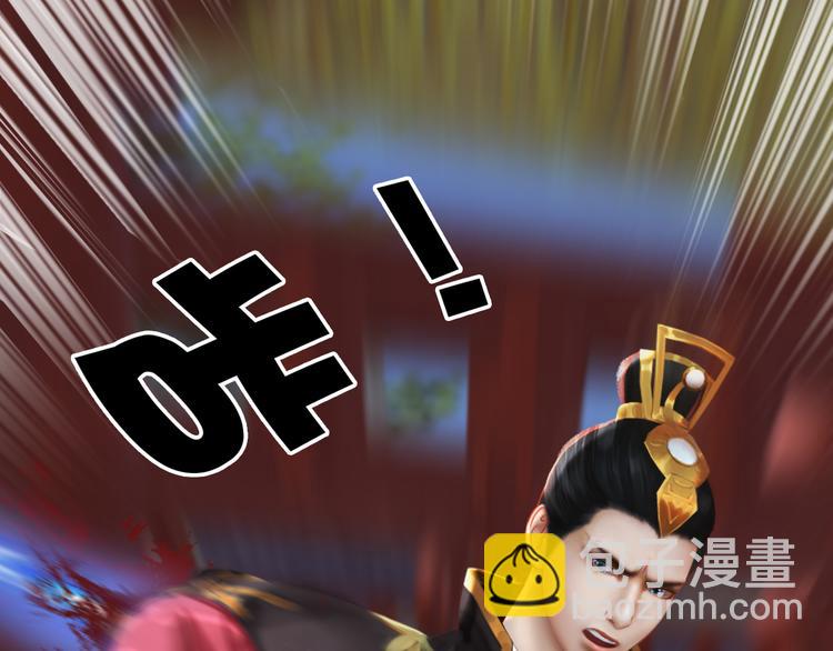 第9话 刀尖上的舞蹈(1/4)-第10话