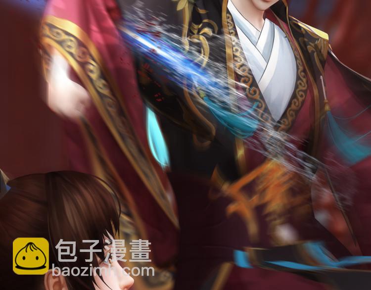 第9话 刀尖上的舞蹈(1/4)-第10话