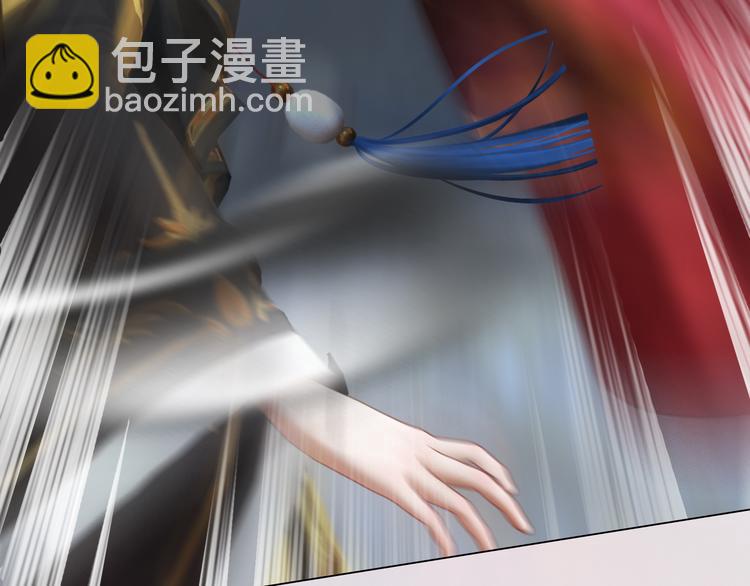 第9话 刀尖上的舞蹈(1/4)-第10话