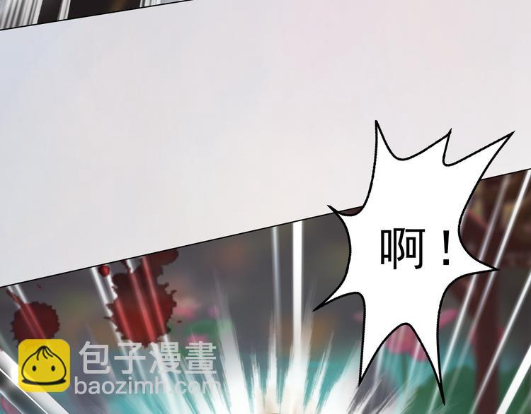 第9话 刀尖上的舞蹈(1/4)-第10话