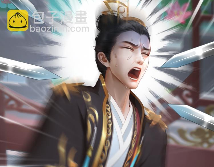 第9话 刀尖上的舞蹈(1/4)-第10话